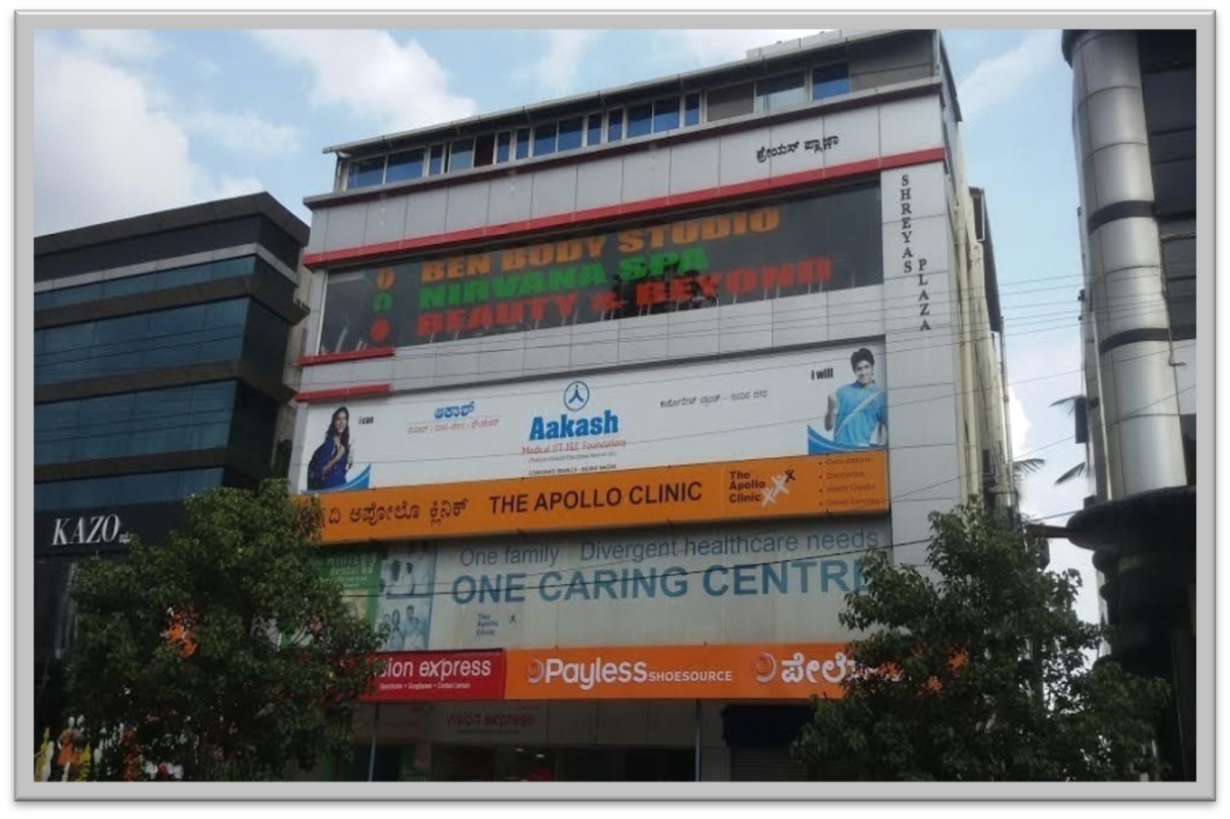 Commercial complex Indiranagar