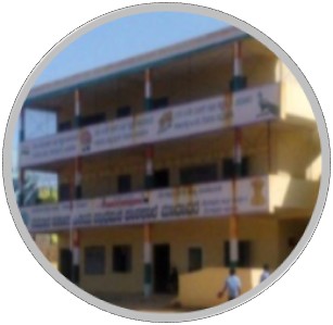 International School