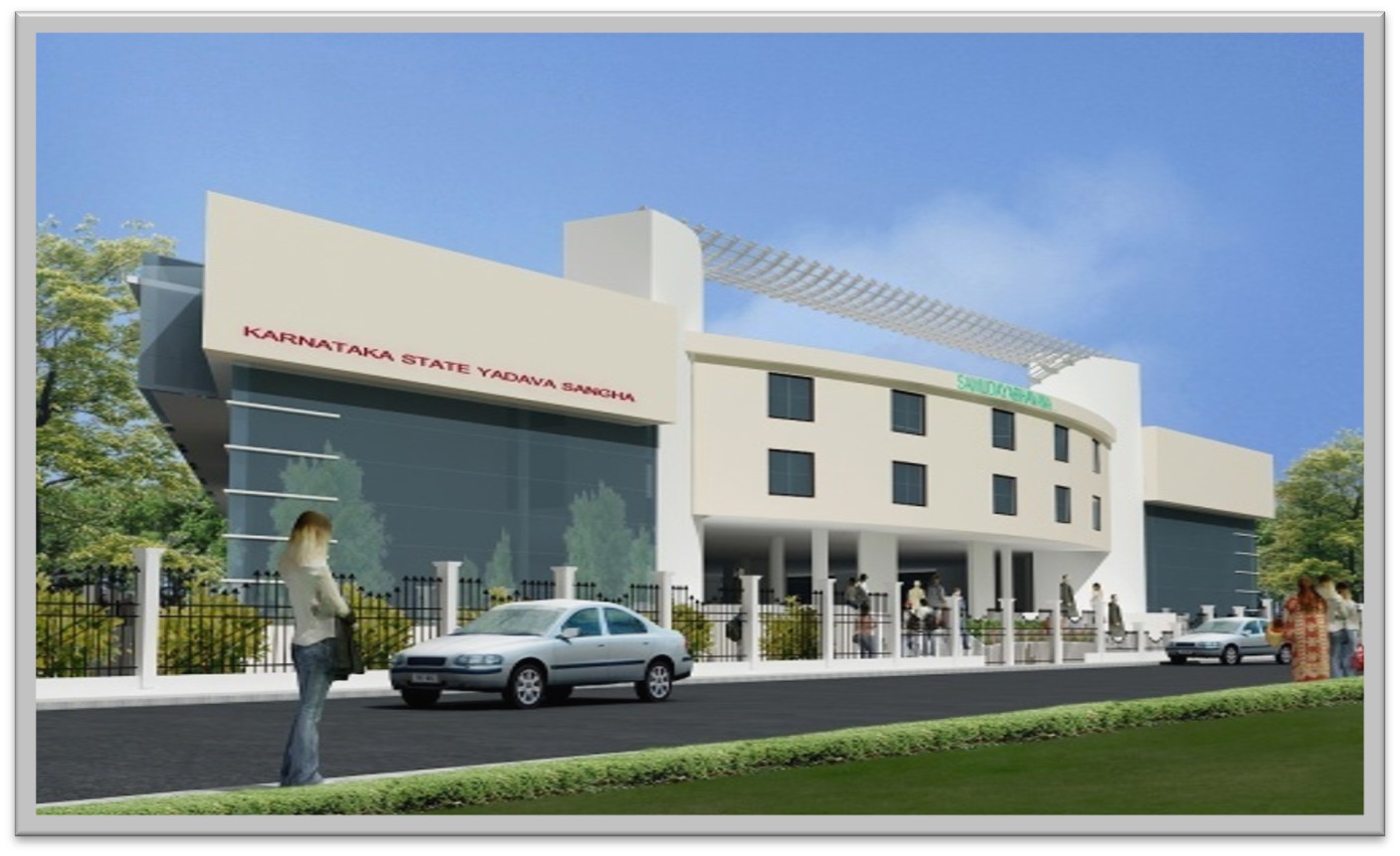 K.S.Y.S Convention Center